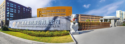 Chine Zhejiang Risesun Science and Technology Co.,Ltd.