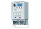 Compteur électrique IEC62055 41 Smart STS Split AMI