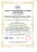 Chine Zhejiang Risesun Science and Technology Co.,Ltd. certifications